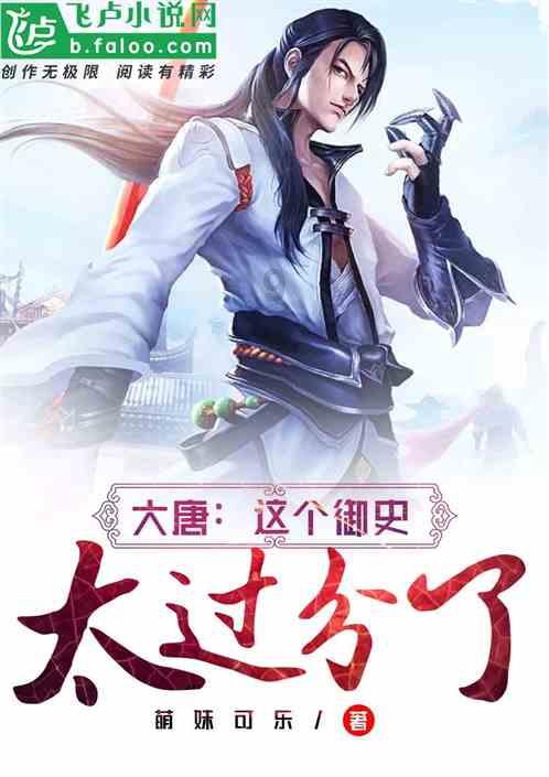 为什么我总感觉我不合群呢?游戏画面