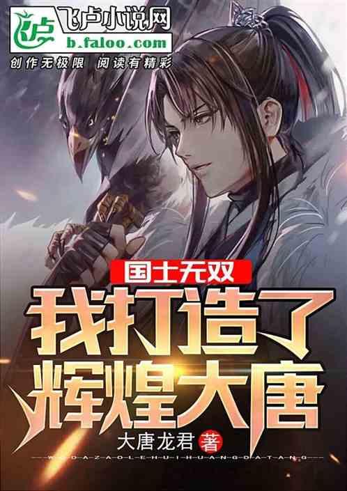 大豪宅逃脱6